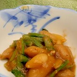 茹で落花生と小松菜の味噌煮